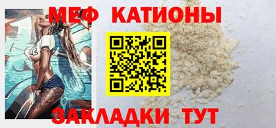 метадон Камышлов