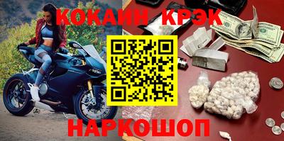 метадон Камышлов