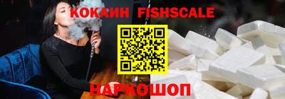 экстази Канаш