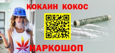 экстази Канаш