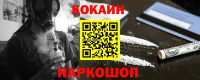 метадон Камышлов