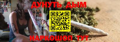 метамфетамин Кандалакша