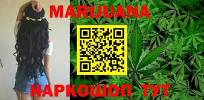 метадон Камышлов