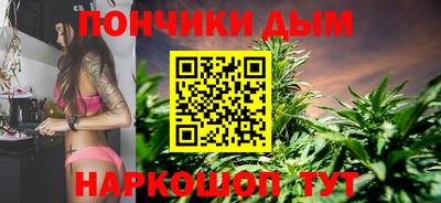 метамфетамин Кандалакша