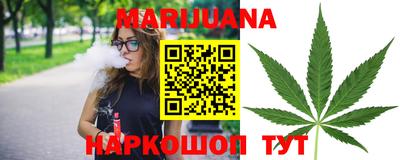 метамфетамин Кандалакша