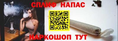экстази Канаш