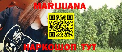 экстази Канаш