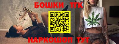 метамфетамин Кандалакша
