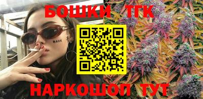 метадон Камышлов