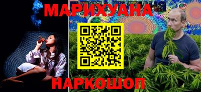 метадон Камышлов