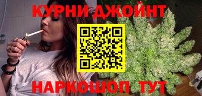метамфетамин Кандалакша
