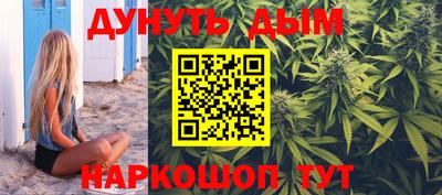 экстази Канаш