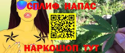 метадон Камышлов