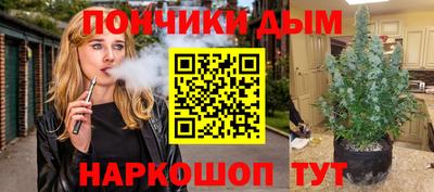 метадон Камышлов