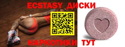 метадон Камышлов