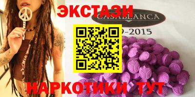 метамфетамин Кандалакша