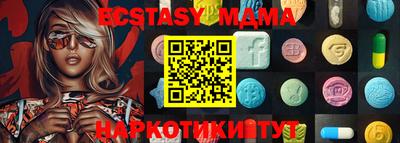 метадон Камышлов