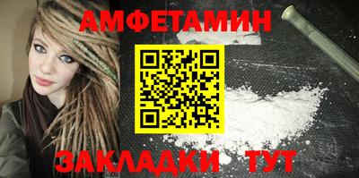 метадон Камышлов