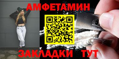 экстази Канаш