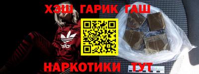 экстази Канаш