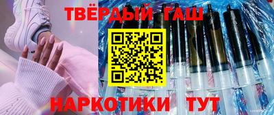 метадон Камышлов