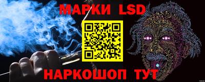 метадон Камышлов